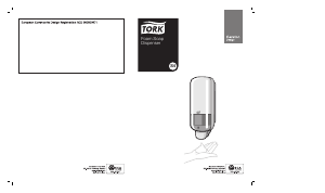 Посібник Tork 561500 S4 Дозатор для рідкого мила