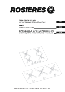 Manual Rosières RF 9 LPG Hob