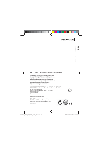 كتيب ماكينة حلاقة F5790 Titanium-X Remington