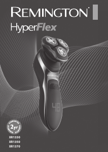 كتيب ماكينة حلاقة XR1330 HyperFlex Remington