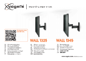 说明书 Vogel'sWALL 1325壁挂支架