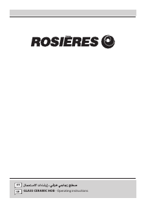 Manual Rosières RVE 95 BA Hob
