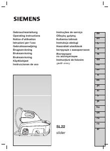 كتيب مكواة TS22EXTREM سيمنز