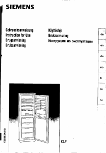 Руководство Siemens KG35V421 Холодильник с морозильной камерой