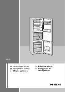 Εγχειρίδιο Siemens KG39FP98 Ψυγειοκαταψύκτης