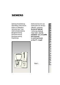 Käyttöohje Siemens TC60701 Kahvikone