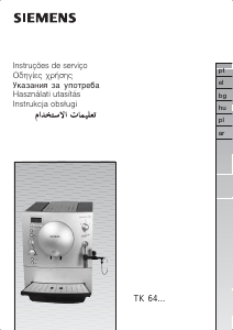 Manual Siemens TK64001 Máquina de café