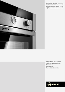 Manual de uso Neff C57W40S0 Horno