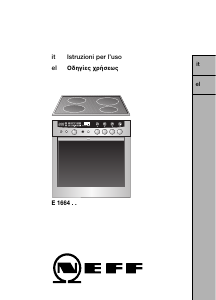 Manuale Neff E1664N0 Cucina