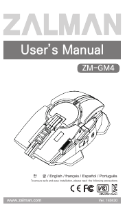 Handleiding Zalman ZM-GM4 Muis