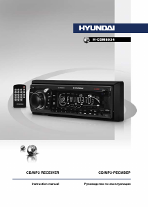 Handleiding Hyundai H-CDM8034 Autoradio