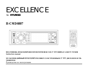 Handleiding Hyundai H-CMD4007 Autoradio