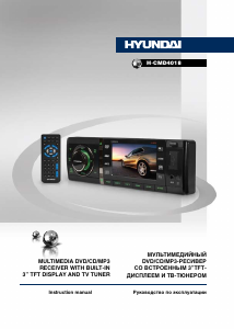 Manual Hyundai H-CMD4018 Car Radio