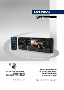 Manual Hyundai H-CMD4022 Car Radio