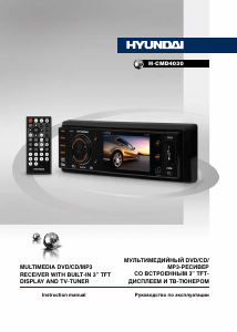 Handleiding Hyundai H-CMD4030 Autoradio