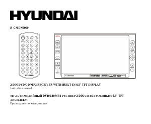 Handleiding Hyundai H-CMDN6000 Autoradio