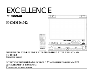 Manual Hyundai H-CMMD4042 Car Radio