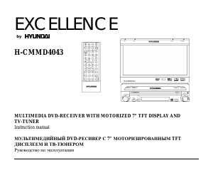 Handleiding Hyundai H-CMMD4043 Autoradio