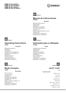 كتيب فرن FIMS 52 K.A IX AUS S إندست