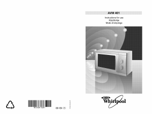 Manual Whirlpool AVM 401/1/BL Microwave
