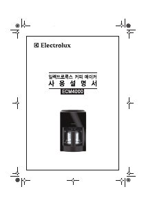 Manual Electrolux ECM4000 Coffee Machine