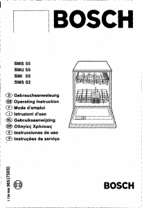 Bedienungsanleitung Bosch SMI5502 Geschirrspüler