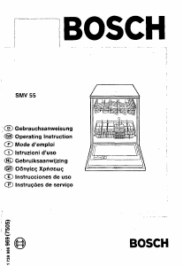 Manual de uso Bosch SMV5503 Lavavajillas