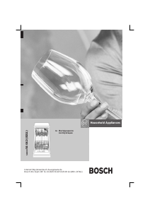 Руководство Bosch SRS3012 Посудомоечная машина