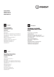 Handleiding Indesit KN3C51(W)/FR S Fornuis