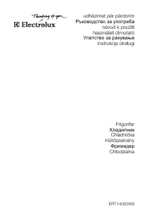 Прирачник Electrolux ERT14002W Фрижидер