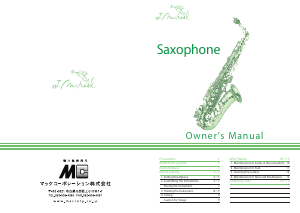 Manual J.Michael AL-900S Saxophone