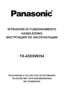 Manuale Panasonic TX-43DSW354 LCD televisore