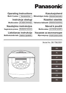 Наръчник Panasonic SR-TMJ501 Мулти готварска печка/ Мултикукър