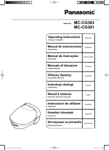 Manuál Panasonic MC-CG381 Vysavač