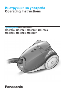Manual Panasonic MC-E763 Vacuum Cleaner