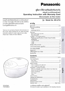Manual Panasonic SR-LP18 Rice Cooker