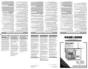 Handleiding Black and Decker ODC150 Koffiezetapparaat