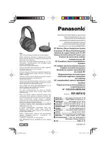 Руководство Panasonic RP-WF810 Наушники