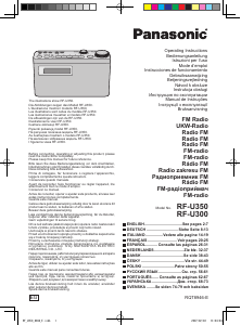 Посібник Panasonic RF-U350 Радіо