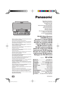 Руководство Panasonic RF-U700 Радиоприемник