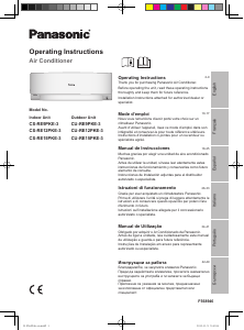 Наръчник Panasonic CS-RE9PKE3 Климатик