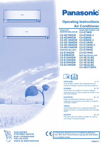 Εγχειρίδιο Panasonic CS-XE18NKEW Κλιματιστικό