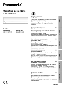 Manuale Panasonic CS-UE18RKE Condizionatore d’aria