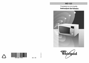 Manual Whirlpool MD 122/WH Cuptor cu microunde
