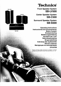 Manual Technics SB-C500 Speaker