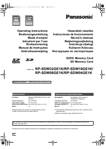 Руководство Panasonic RP-SDW04GE1K SD-карт