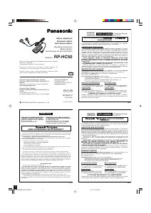 Manual de uso Panasonic RP-HC50 Auriculares