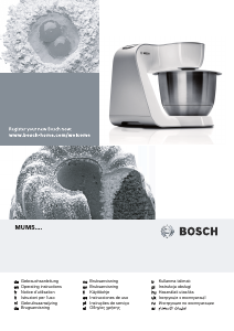 Manual Bosch MUM54420 Batedeira com taça
