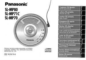 Mode d’emploi Panasonic SL-MP70EG Lecteur CD portable