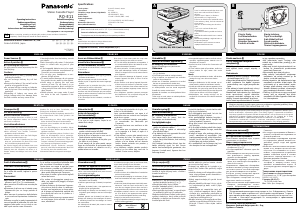 Руководство Panasonic RQ-E11 Кассетный магнитофон